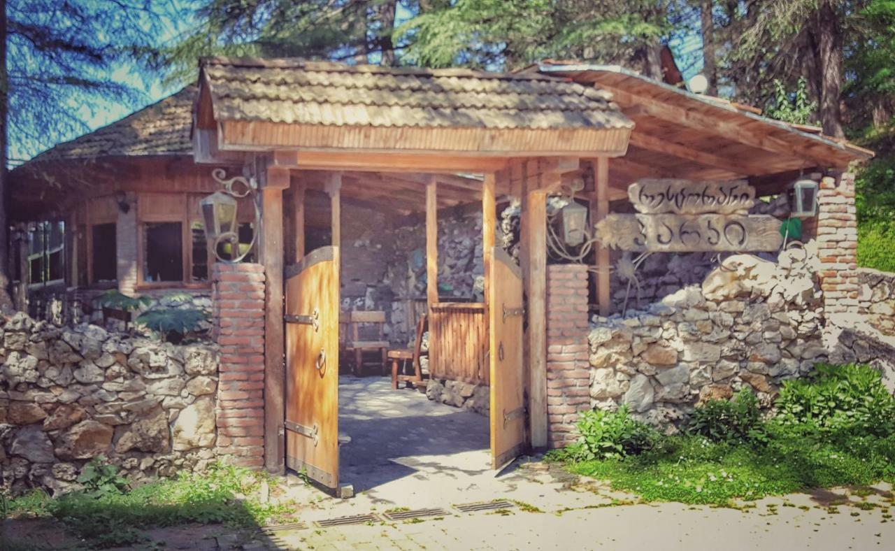 Park Hotel Kutaiszi Kültér fotó